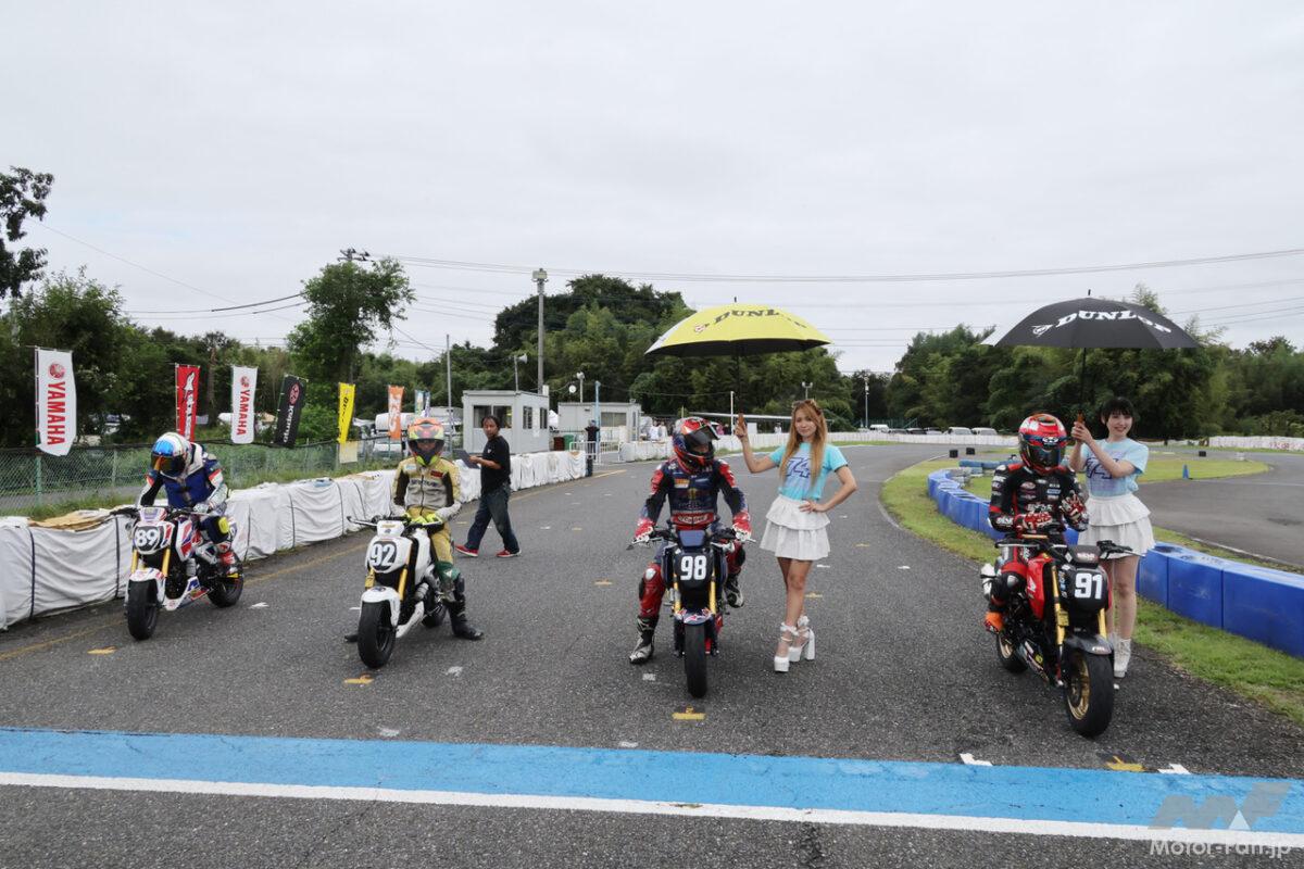モトチャンプ杯ミニバイクレース【2026】第4戦　【HRC GROM CUP AC】クラスの全画像はコチラ