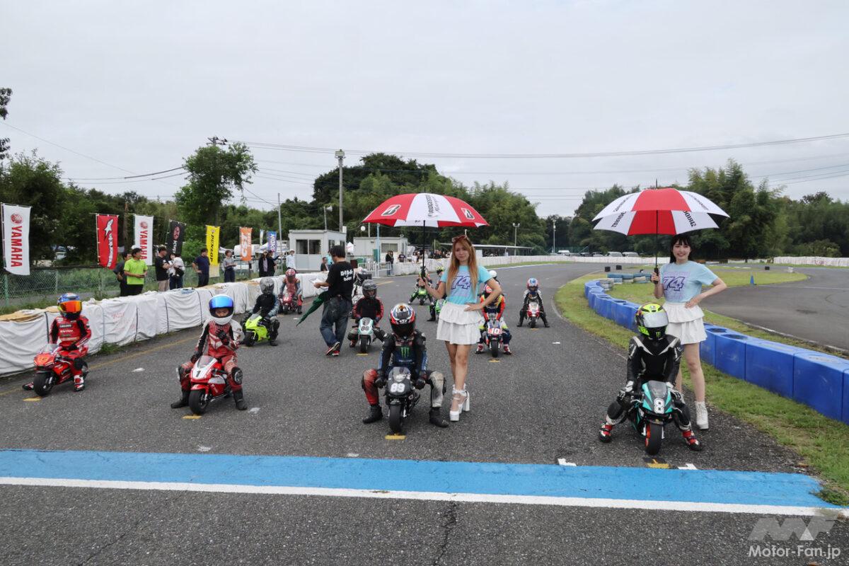 モトチャンプ杯ミニバイクレース【2026】第4戦　【74Dijiro】クラスの全画像はコチラ