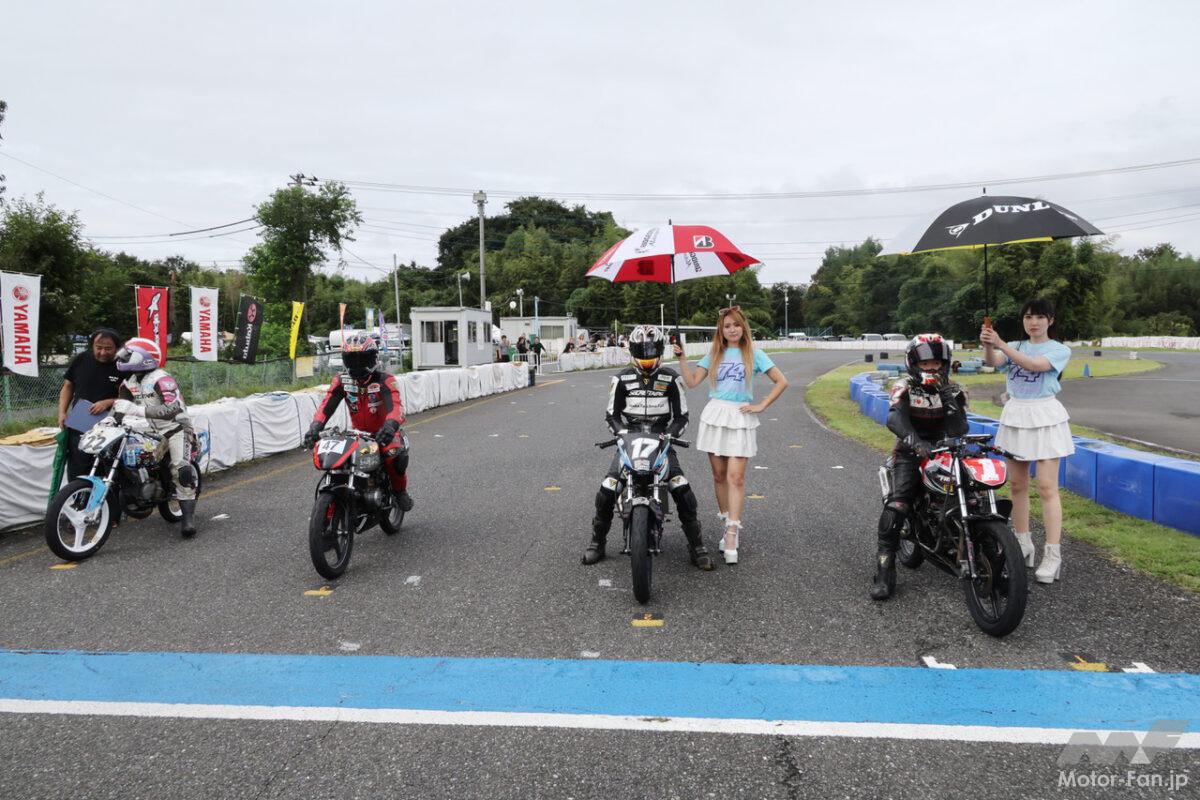 モトチャンプ杯ミニバイクレース【2026】第4戦　【R SPEED CUP SP50】クラスの全画像はコチラ
