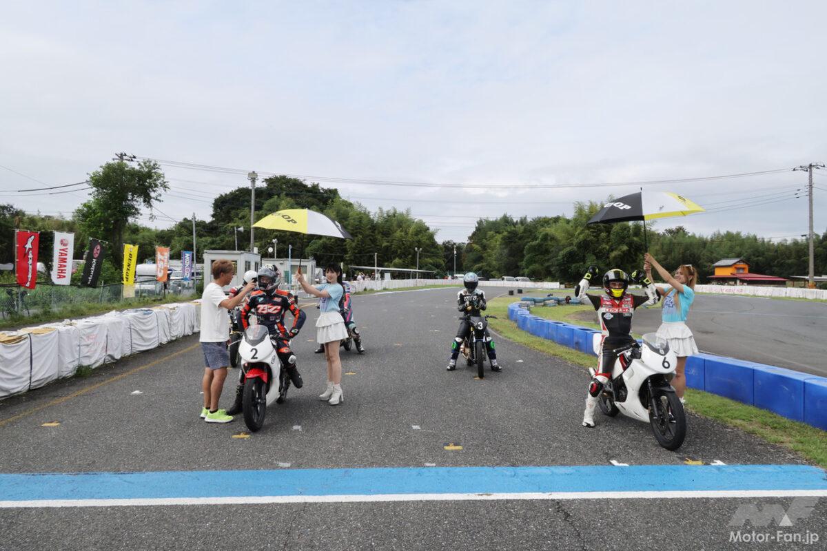 モトチャンプ杯ミニバイクレース【2026】第4戦　【RB150 EXP】クラスの全画像はコチラ