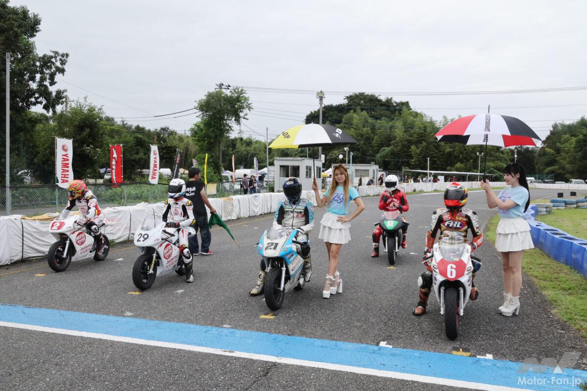 モトチャンプ杯ミニバイクレース【2026】第4戦　【SP12】クラスの全画像はコチラ