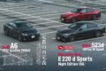 【GERMAN ENGINEERING, BRITISH CHARACTER】いつの時代も変わらぬ上質さと安心感をもたらしてくれる、ドイツ御三家のEセグメントセダン。今回、アウディA6が9代目に進化したのを機に、メルセデスEクラス、BMW 5シリーズと比較してみた。そこで見えてきた3台の個性とは。