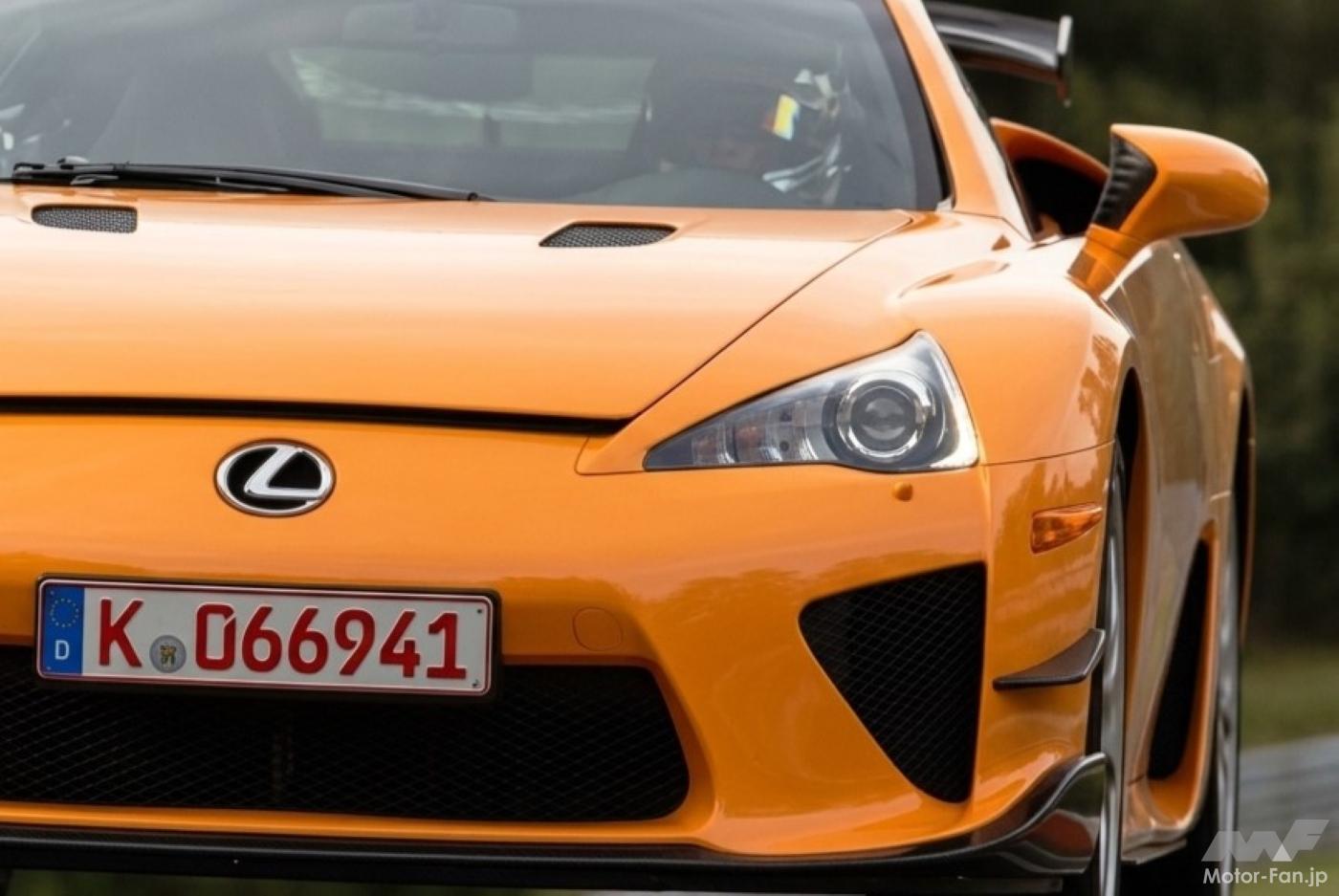 スーパースポーツ「レクサスLFA」のレース仕様「ニュルパッケージ」で