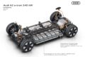 「アウディ A2 e-tron」のフル電動パワートレイン。