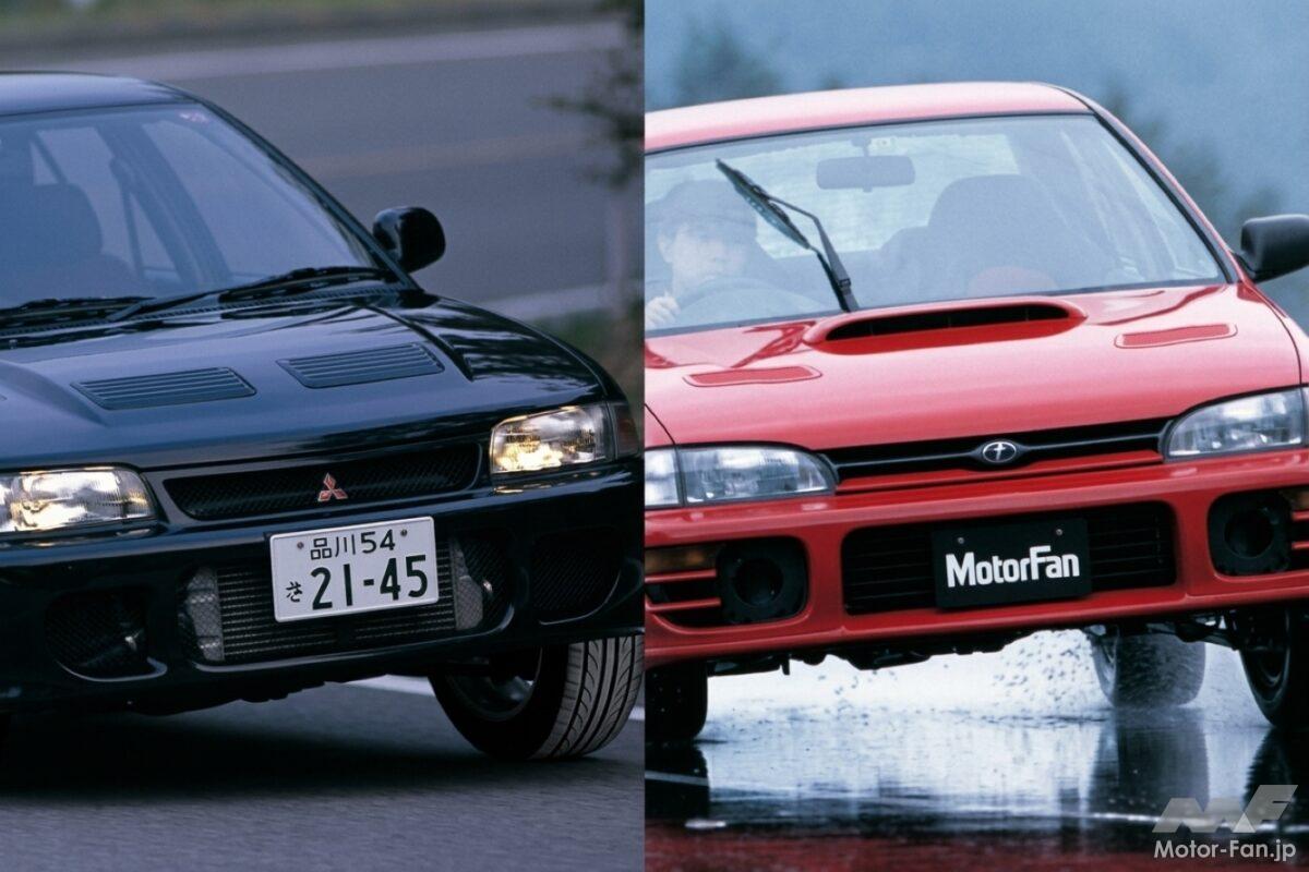 WRC黄金期を築いた最強スポーツセダン！ 三菱「ランサーエボリューション」vs.スバル「インプレッサWRX」」【歴史を飾ったライバル対決033】