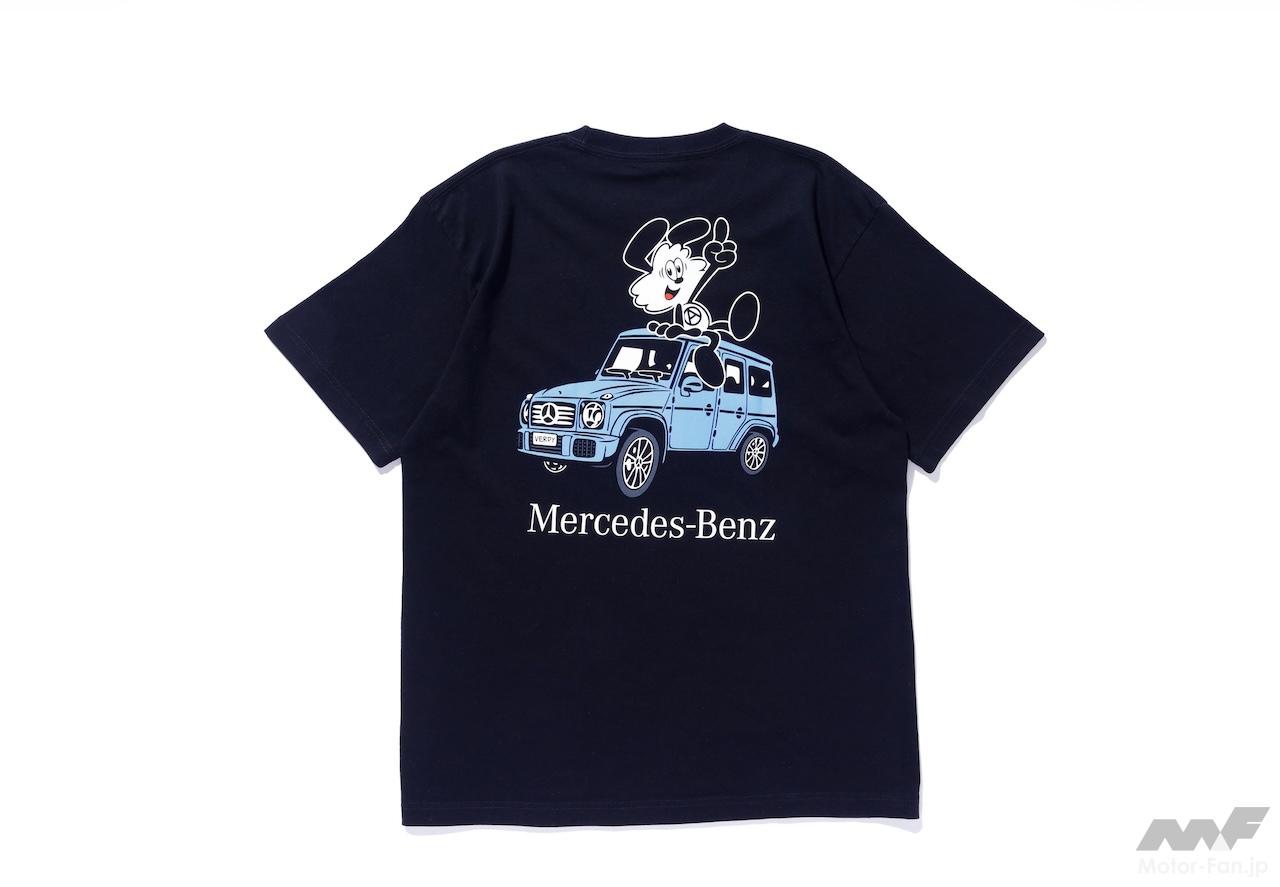 アート・デザイン・音楽 Mercedes-Benz Ignition VERDY meets Mercedes-Benz STUDIO TOKYO」カプセルコレクションが9月