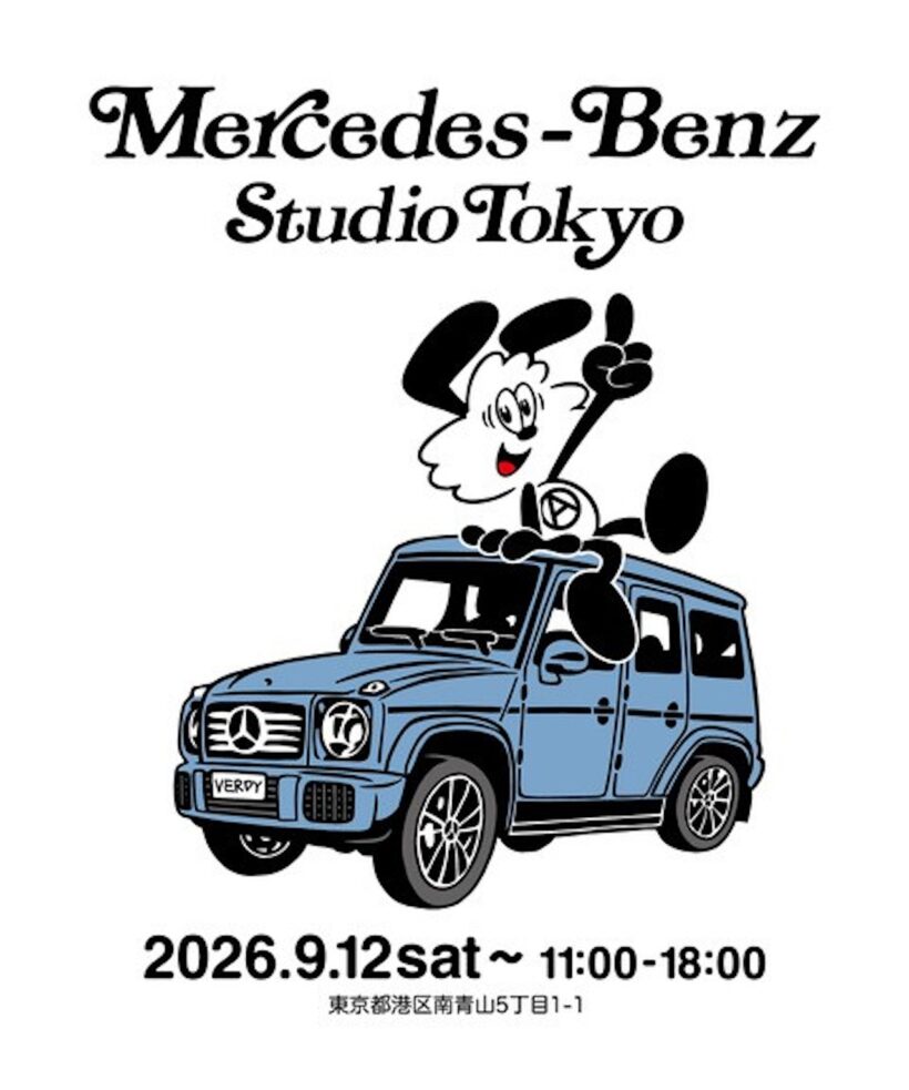「VERDY meets Mercedes-Benz STUDIO TOKYO」のカプセルコレクション第一弾。