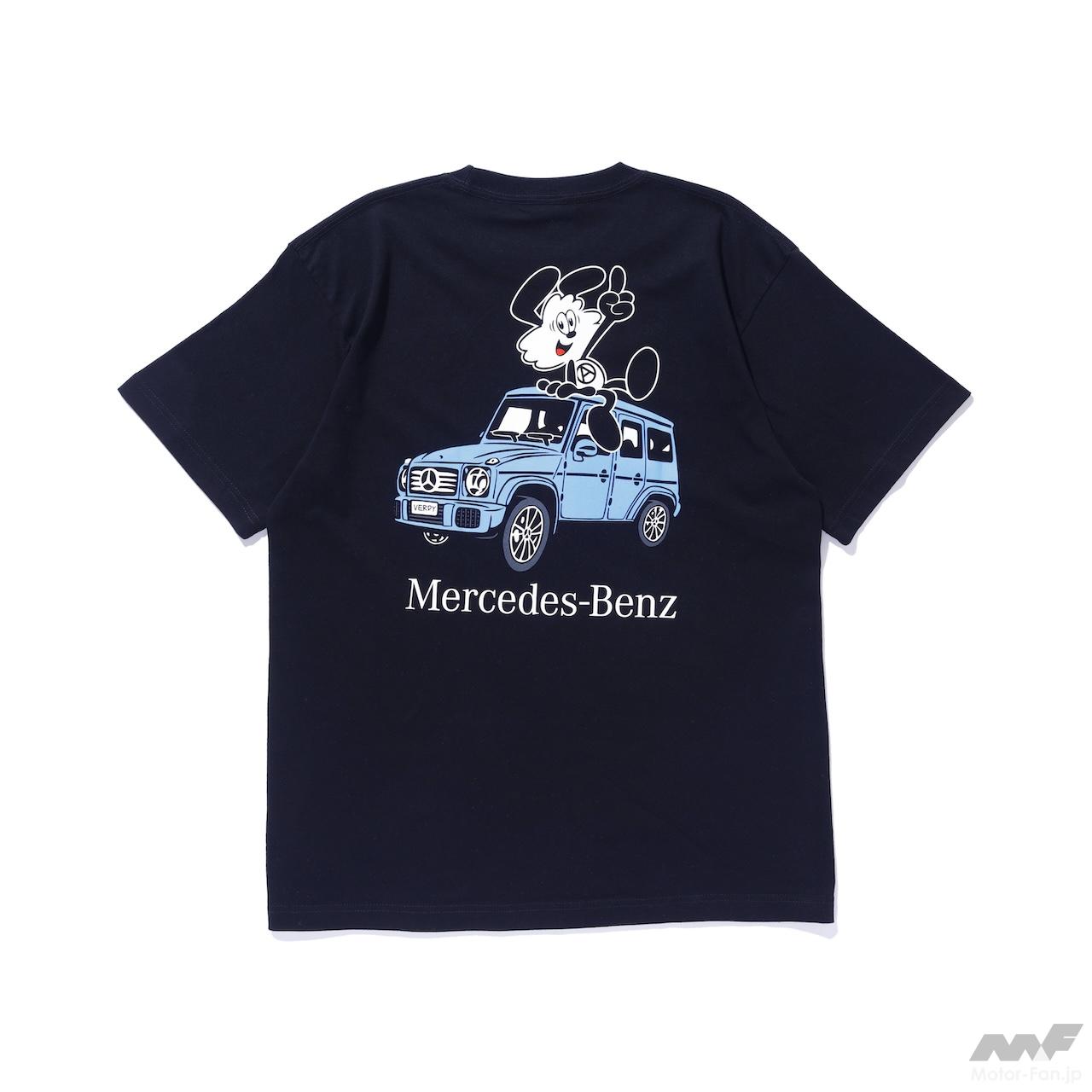 VERDY meets Mercedes-Benz STUDIO TOKYO」カプセルコレクションが9月