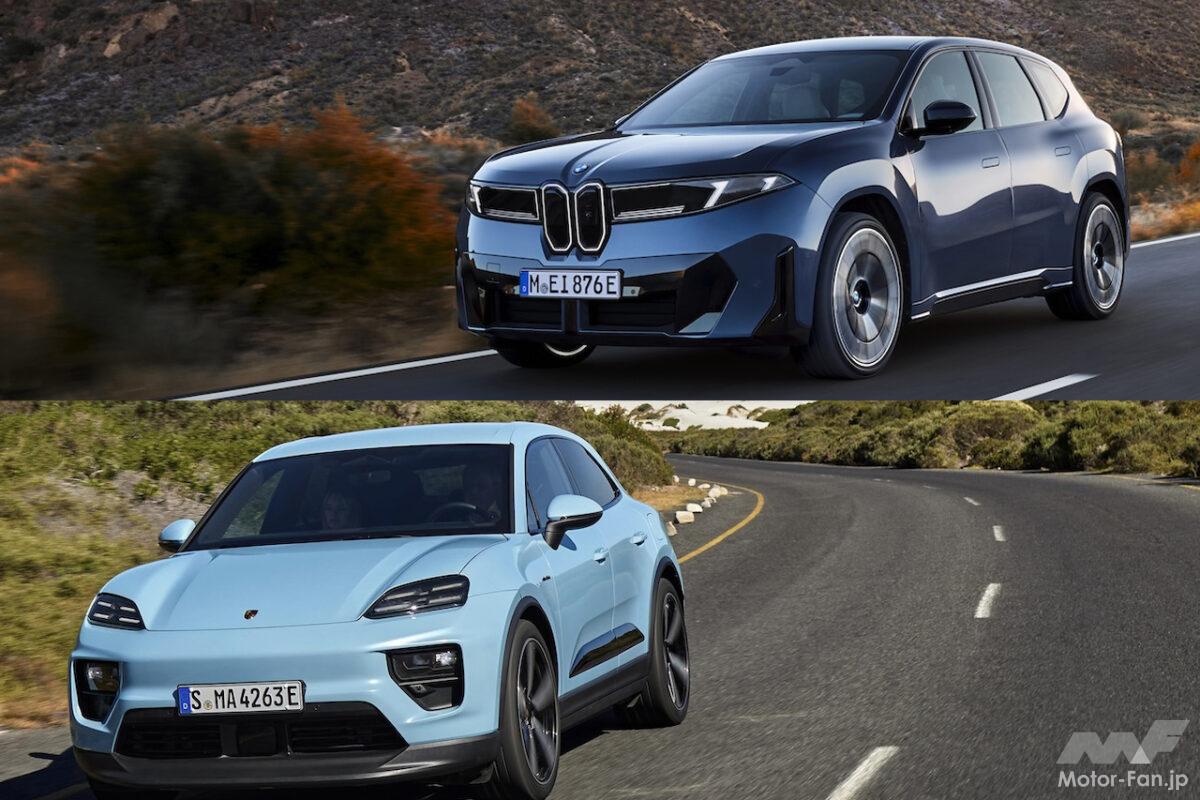 実用性とスポーティを備えた1000万円級電動SUV「BMW iX3」と「ポルシェ マカン エレクトリック」