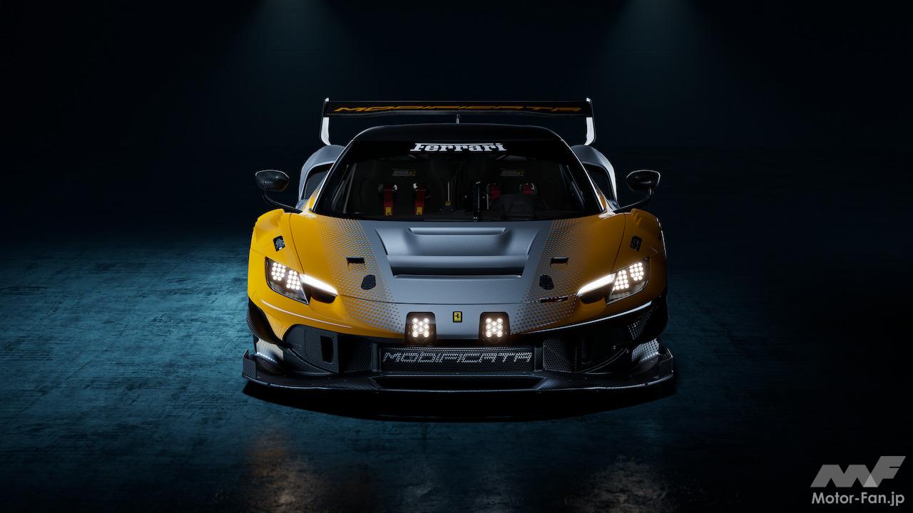 フェラーリ最新サーキット専用車「296GTモディフィカータ」がデビュー