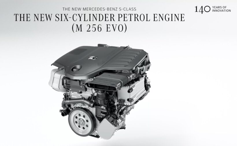 メルセデス・ベンツ S 500