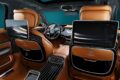 新型「メルセデス・マイバッハ Sクラス」のインテリア。