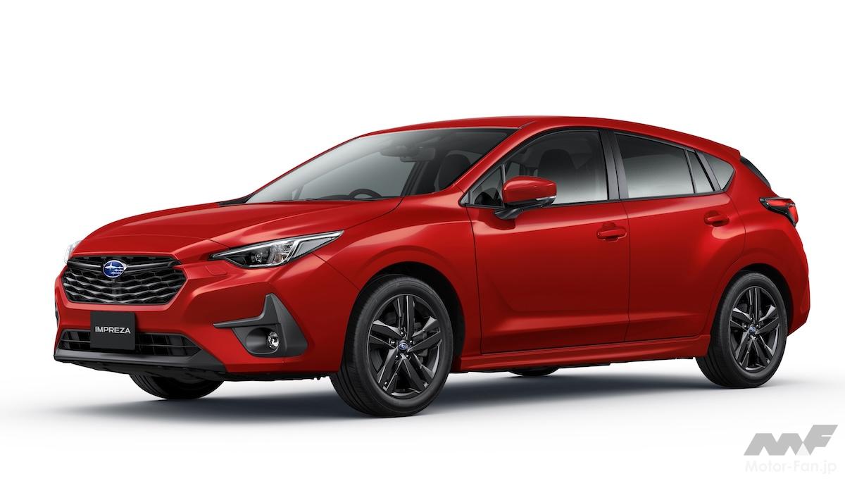 ハイブリッドはどこへ？ 2.0L水平対向エンジンのみの一本勝負!?ナビ機能は全車標準化！【SUBARU・インプレッサ 一部改良】