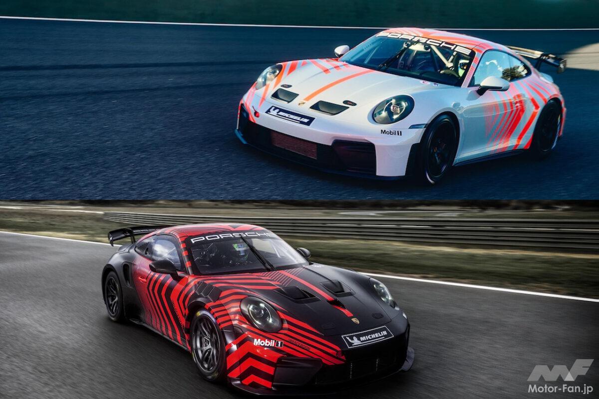 乗るならどちら？アマチュア向け本格レーシングカー「ポルシェ 911 チャレンジ」と「911 GT4 R」を比較