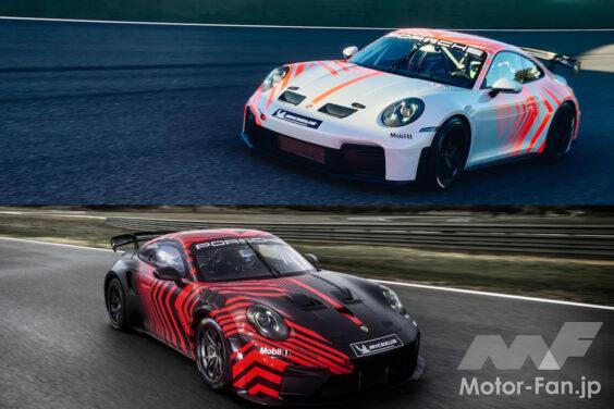Porsche 911 Challenge × Porsche 911 GT4 R