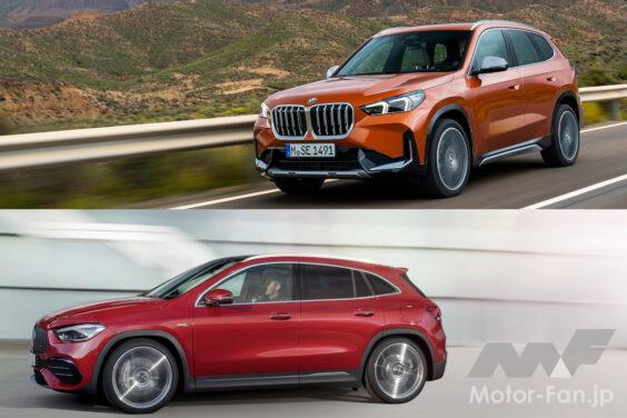 BMW X1 sDrive20i × Mercedes-Benz GLA 180 Urban Stars