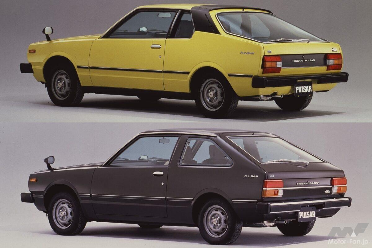 日産・パルサーに華麗な「パルサー・クーペ/ハッチバック」をそれぞれ92万円～初代に追加【今日は何の日？9月27日】