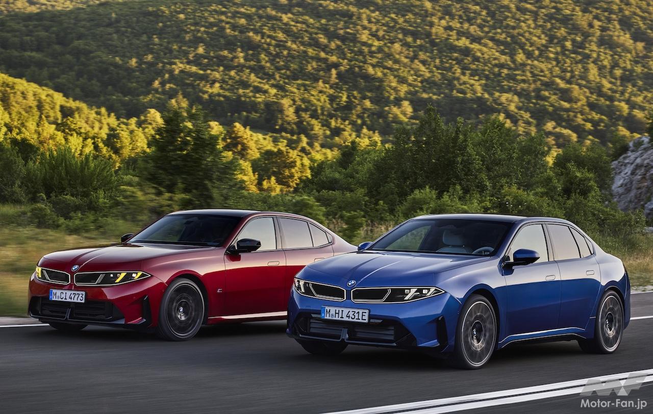 BMWが新型「3シリーズ」をワールドプレミア「専用ボディのBEVとICEを