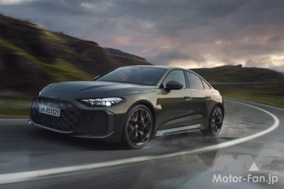 「アウディ RS 5」の走行シーン。