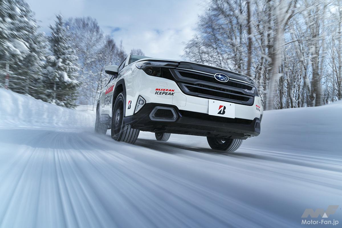 「そろそろ冬タイヤ探してる？」氷上制動11％UPで大パワーSUV・EVの足元を支える最強ブリザック見参！
