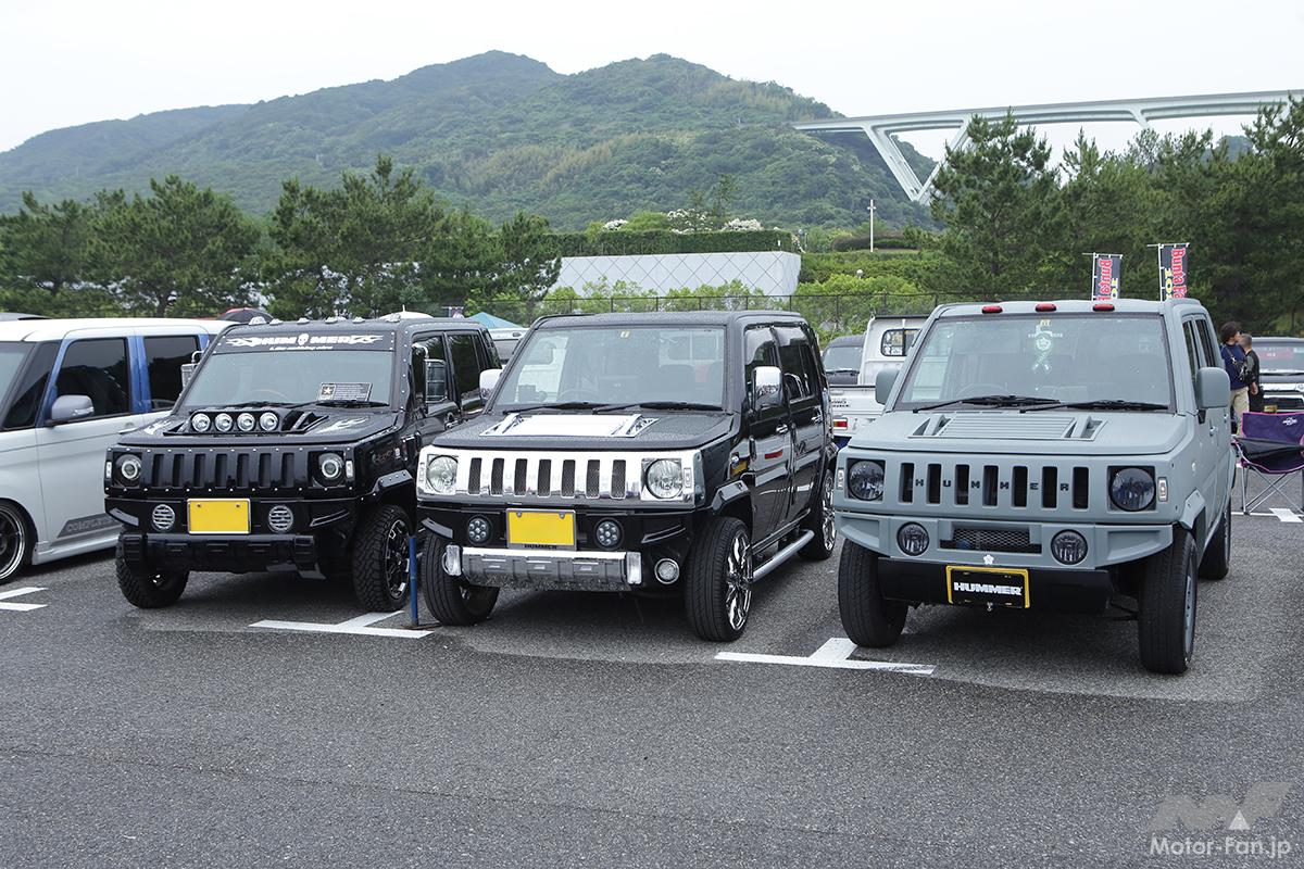 「同じハマールックでこうも違う!?」ダイハツ・ネイキッドのカスタム3台3態。本家流用も！