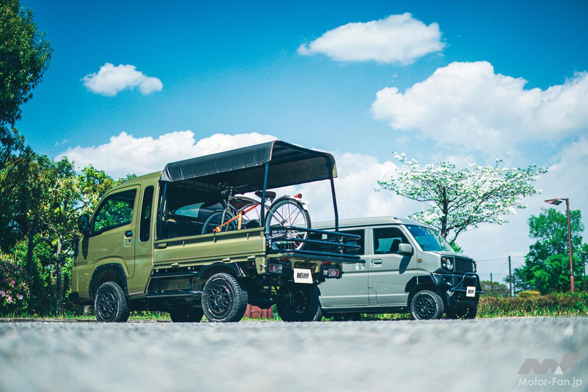 軽トラ×トゥクトゥク「ルーフ」って最高じゃん！ 見ても乗っても楽しい“S2レーシング”の荷台カスタム