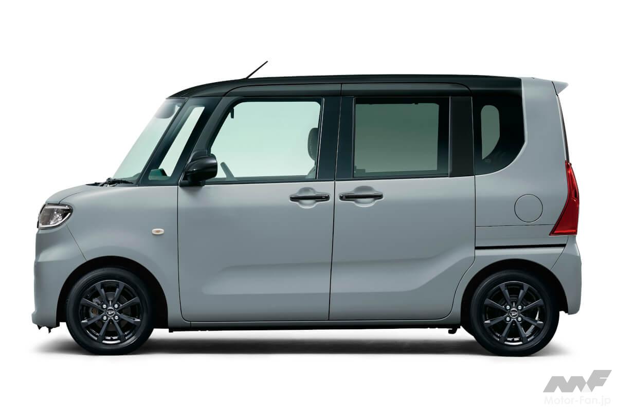 新型タントがスゴい! 精悍な特別仕様車“デイリーツール”は166万円から