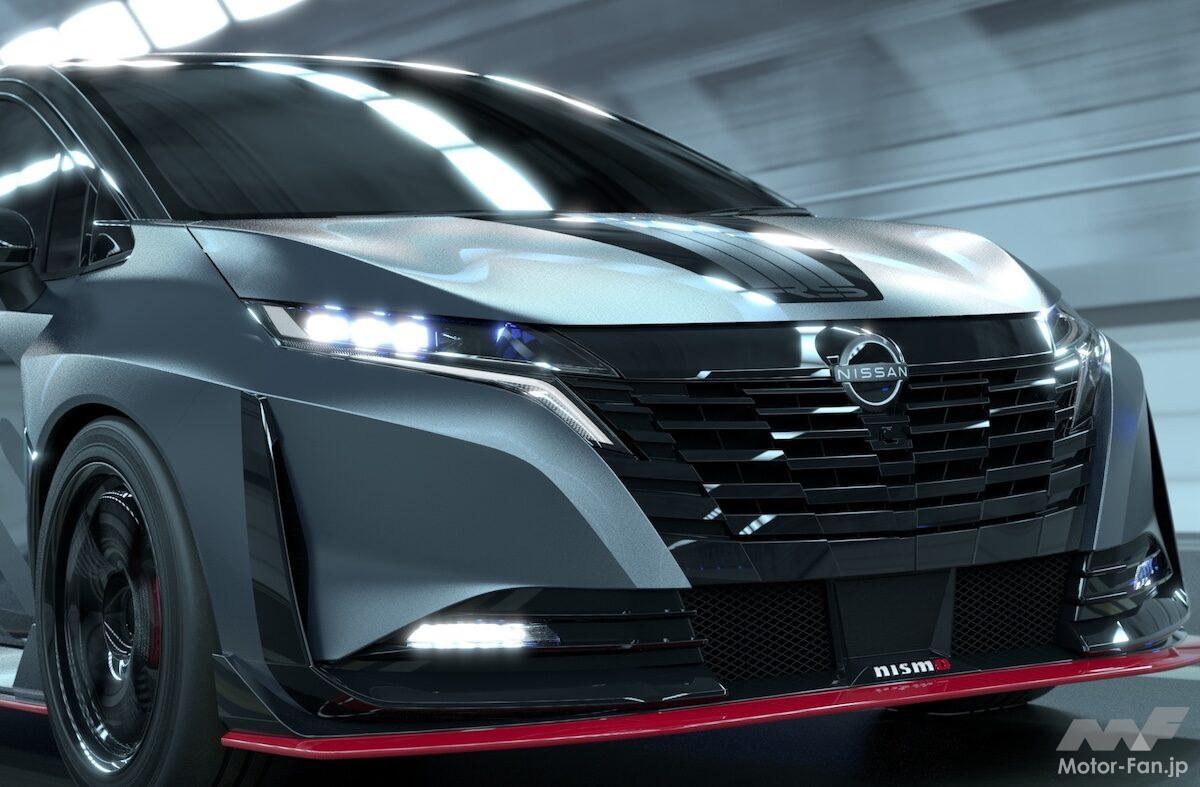 日産「オーラNISMO RS」市販化が前倒しか!? “史上最強オーラ”2027年1月発売の情報の真相とは？