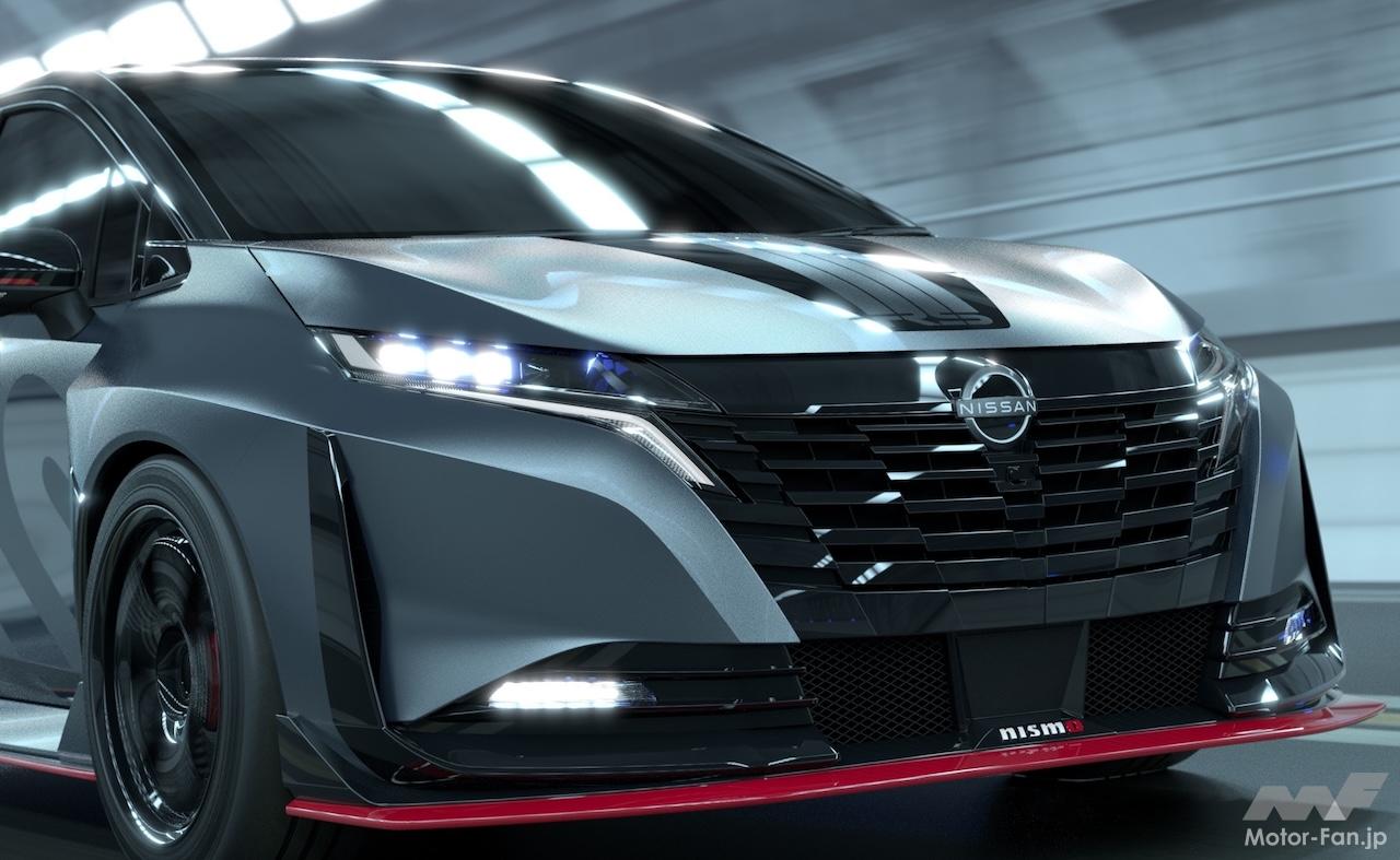 日産「オーラNISMO RS」市販化が前倒しか!? “史上最強オーラ”2027年1月