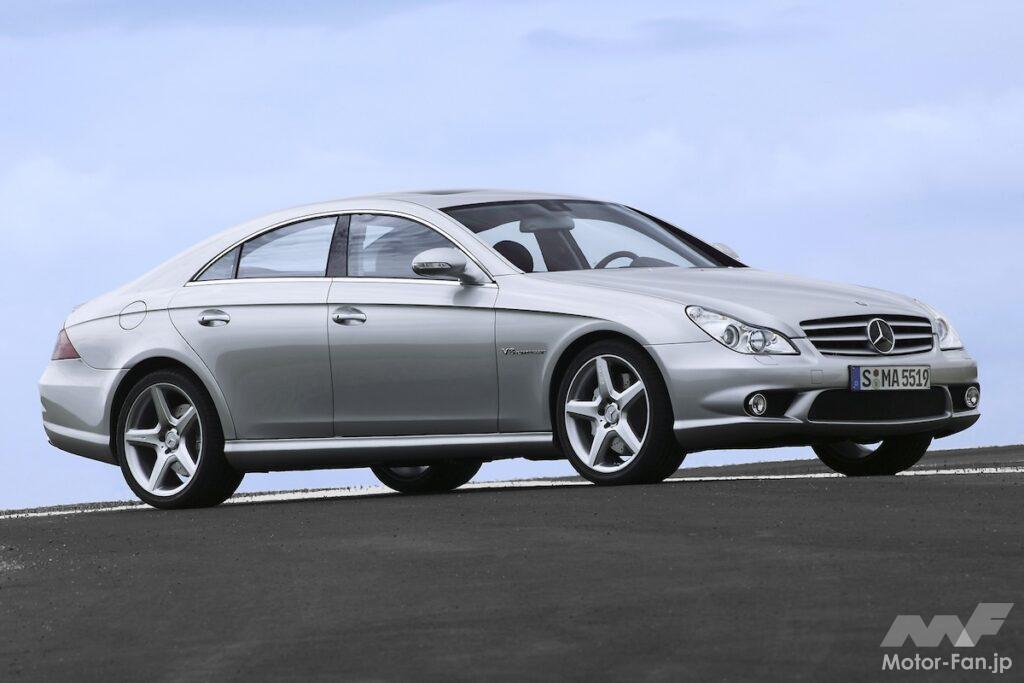 CLS55 AMG