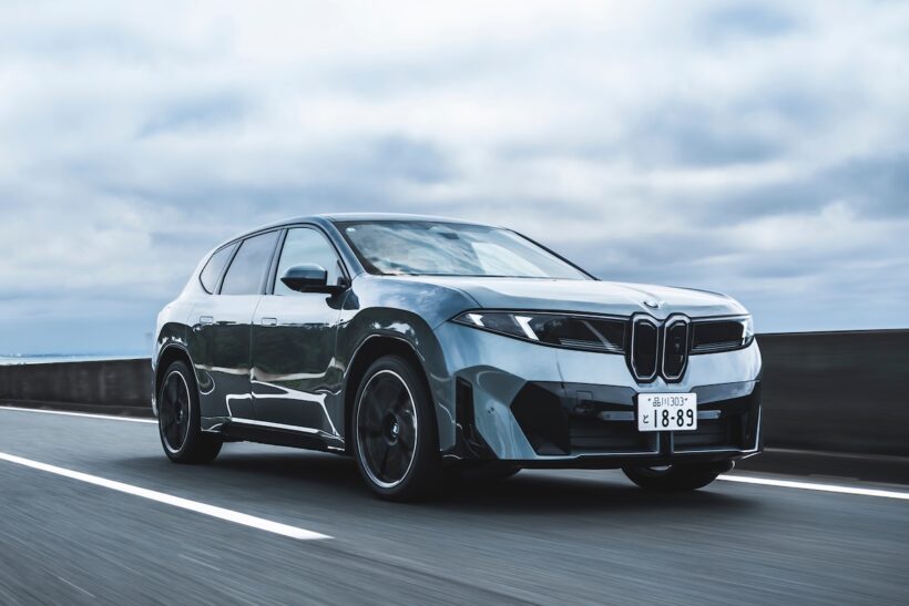 BMW iX3