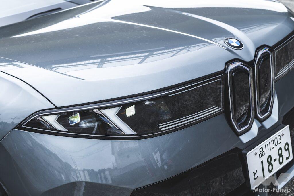 BMW iX3。発光するアイコニック・グローや垂直に配置されたLEDヘッドライト。
