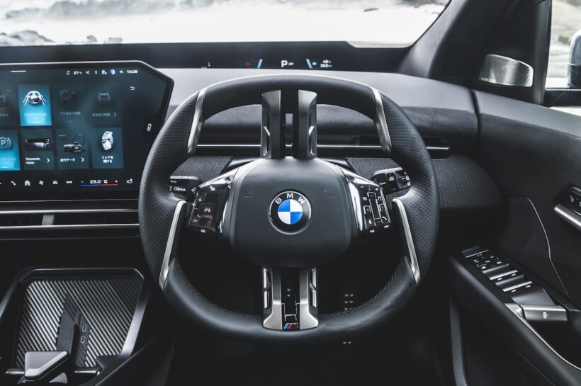BMW iX3