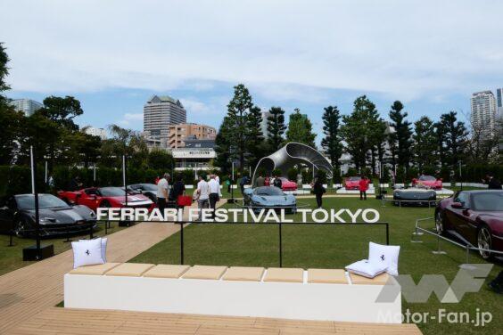 東京・六本木の東京ミッドタウンで開催される「Ferrari Festival Tokyo 2026」