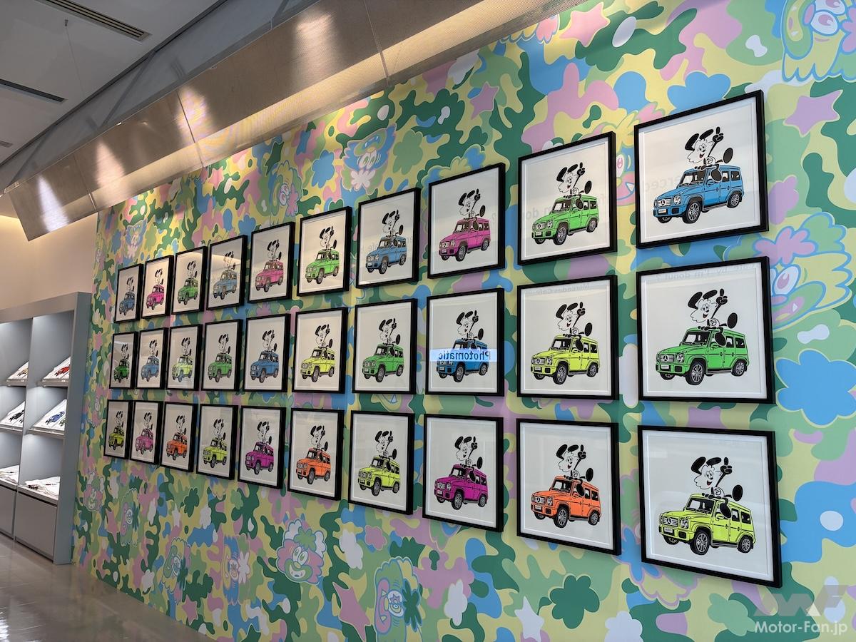 VERDY meets Mercedes-Benz STUDIO TOKYO」カプセルコレクションが9月