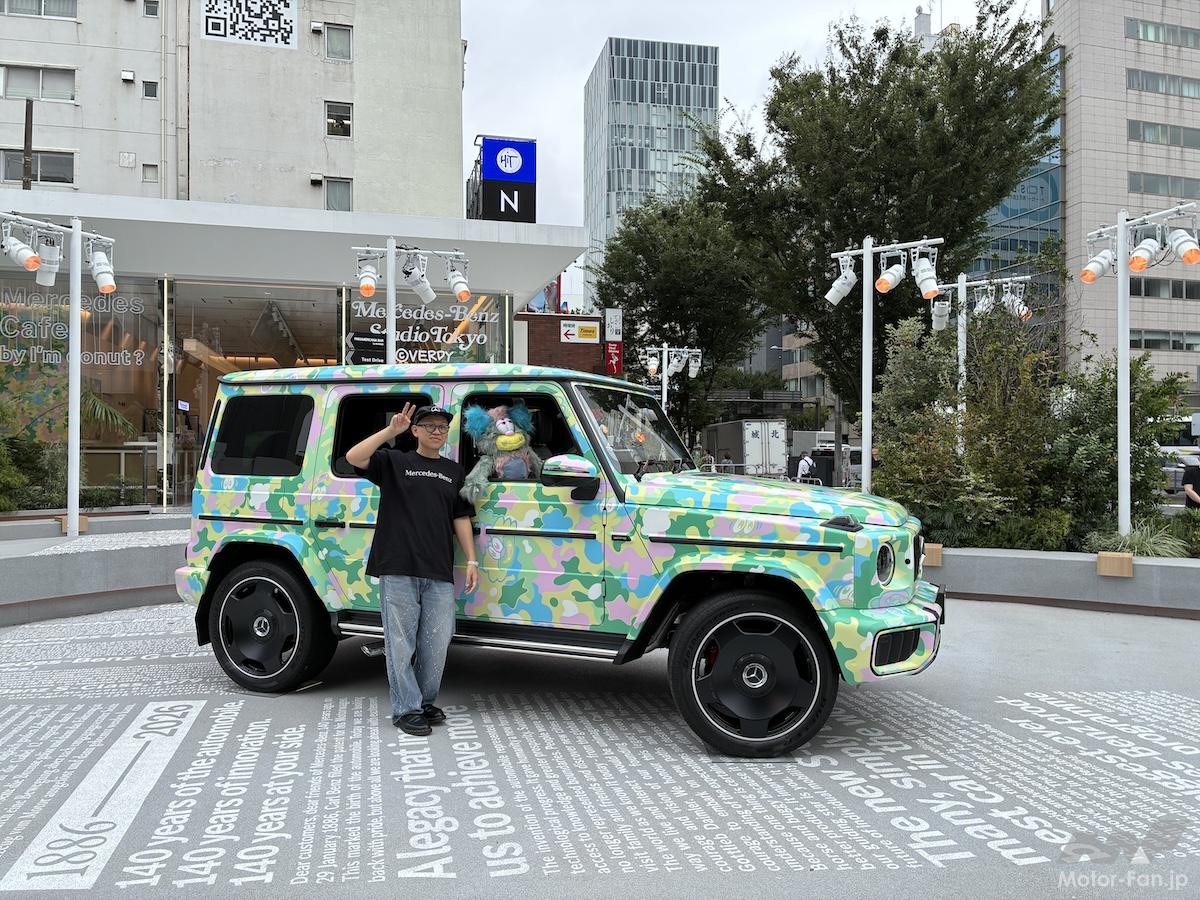 VERDY meets Mercedes-Benz STUDIO TOKYO」カプセルコレクションが9月