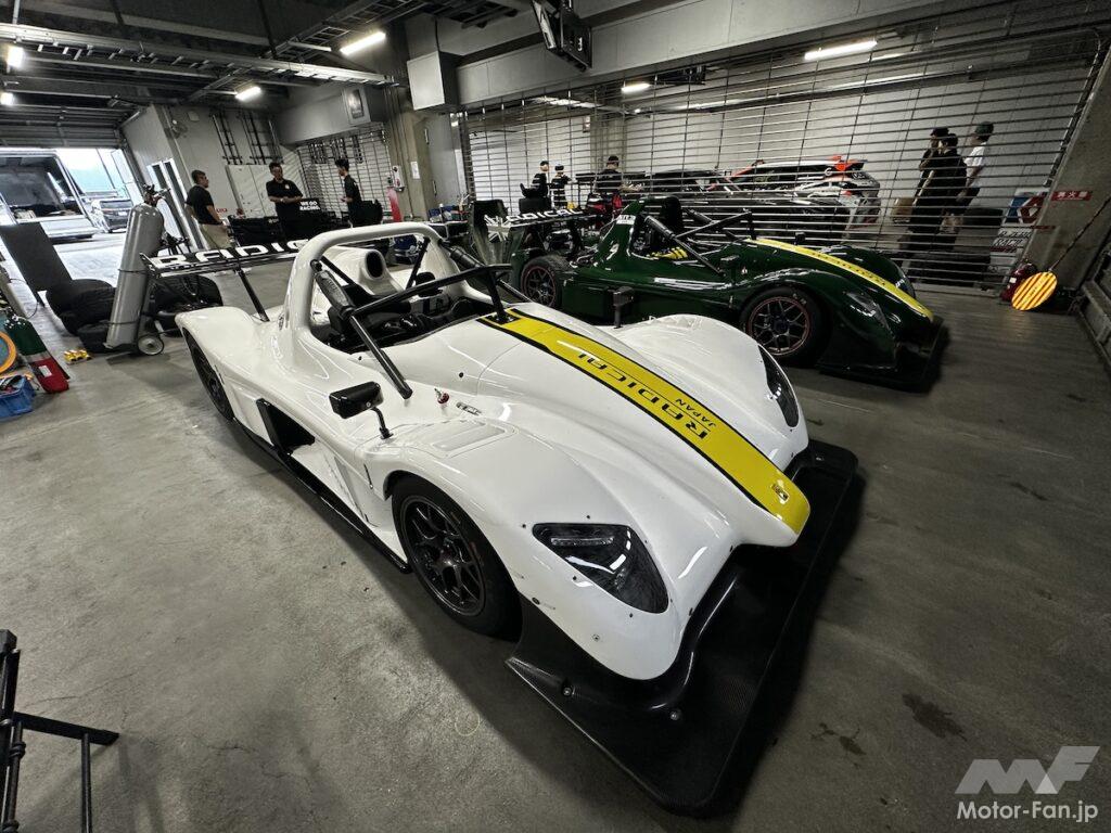 「ラディカル SR3」