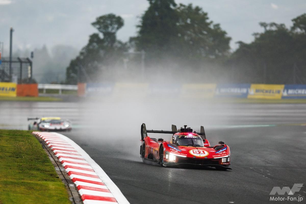 雨に翻弄されるWEC富士6時間「フェラーリは10位スタート」「アルピーヌがフロントロウを独占」