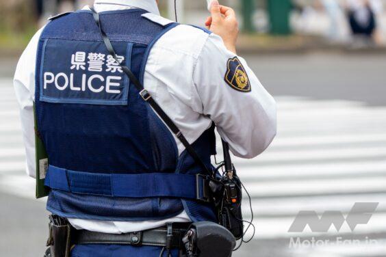 警察官