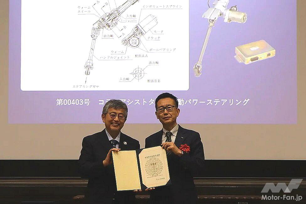 いまや当たり前の『電動パワステ』はジェイテクトから始まった! 3代目セルボ搭載のC-EPSが『未来技術遺産』に登録!