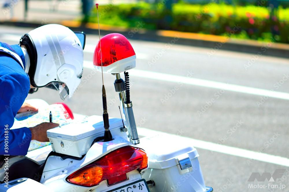 「9月21日から秋の全国交通安全運動」“ながらスマホ根絶”が重点項目に！バイクはどこからアウト？【バイクQ &amp; A】