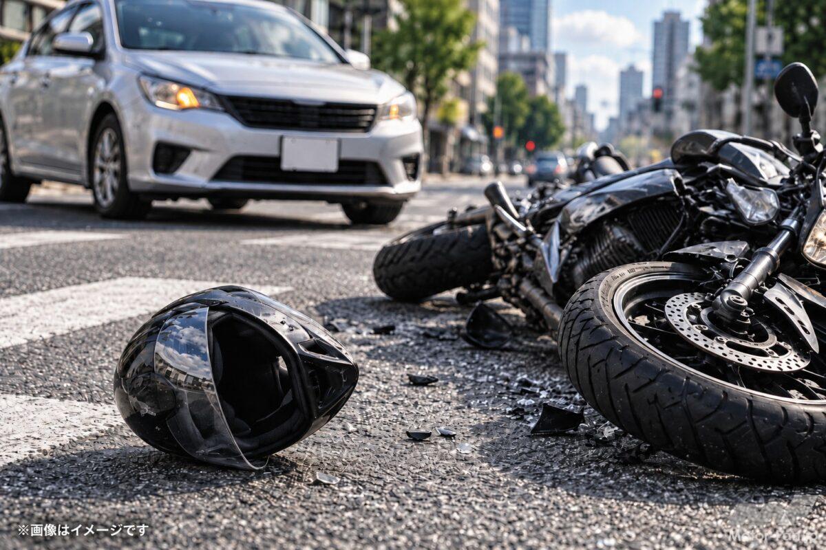 「約65％が車両同士！」悲惨な死亡事故 から命を守る3つの鉄則【自動車保険】