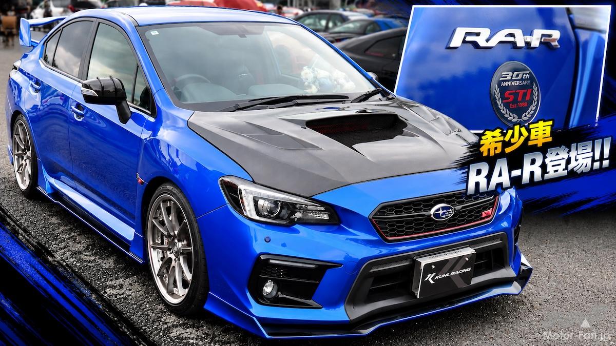 【探してもらったVABが奇跡の500台限定「RA-R」!?】クールエアロ×本格チューンで進化を続けるWRX STI