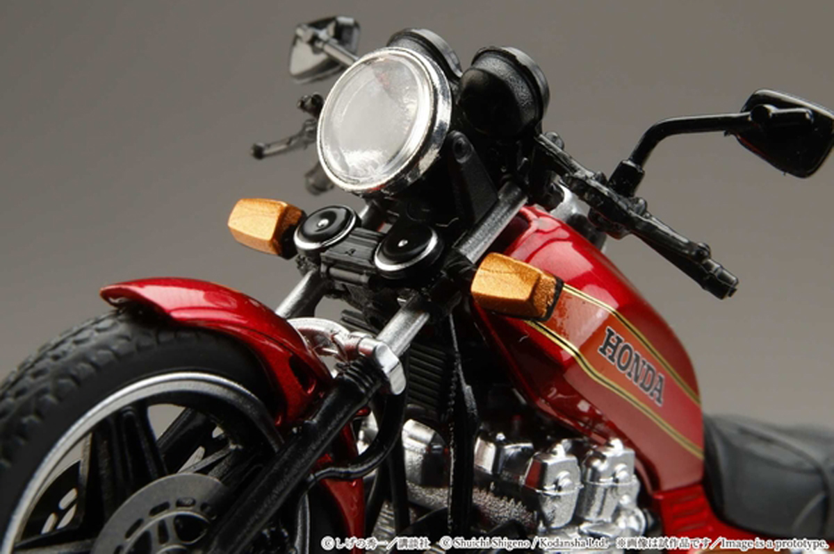 只今予約受付中！『バリバリ伝説』巨摩郡（グン）の愛車・赤いホンダCB750F改。1/24スケールの豪華ダイキャスト完成品で登場【ホビージャパン】