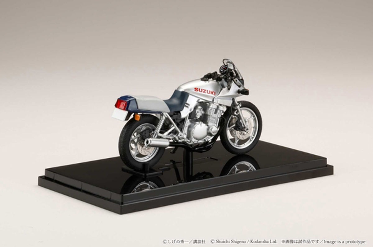 バリバリ伝説』グンの赤CB750Fに続き、ヒデヨシのスズキGSX750S KATANA