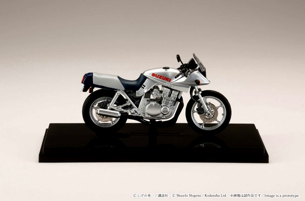 バリバリ伝説』グンの赤CB750Fに続き、ヒデヨシのスズキGSX750S KATANA