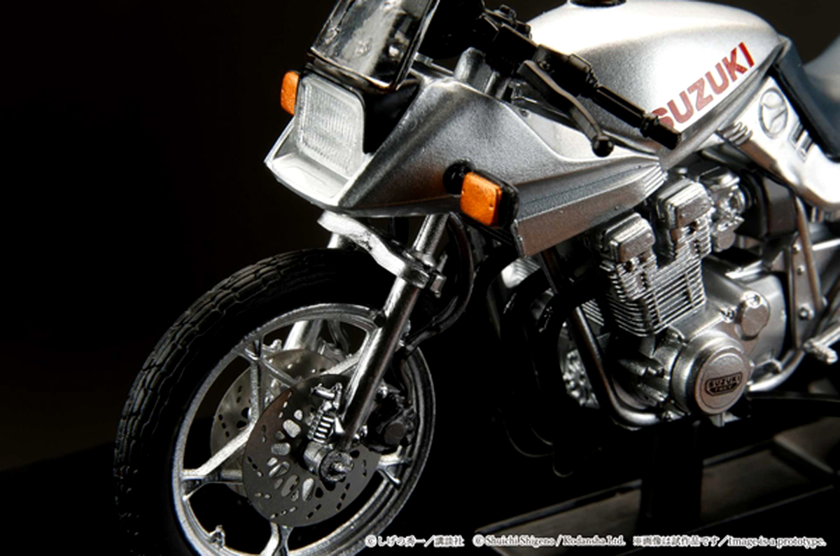 バリバリ伝説』グンの赤CB750Fに続き、ヒデヨシのスズキGSX750S KATANA