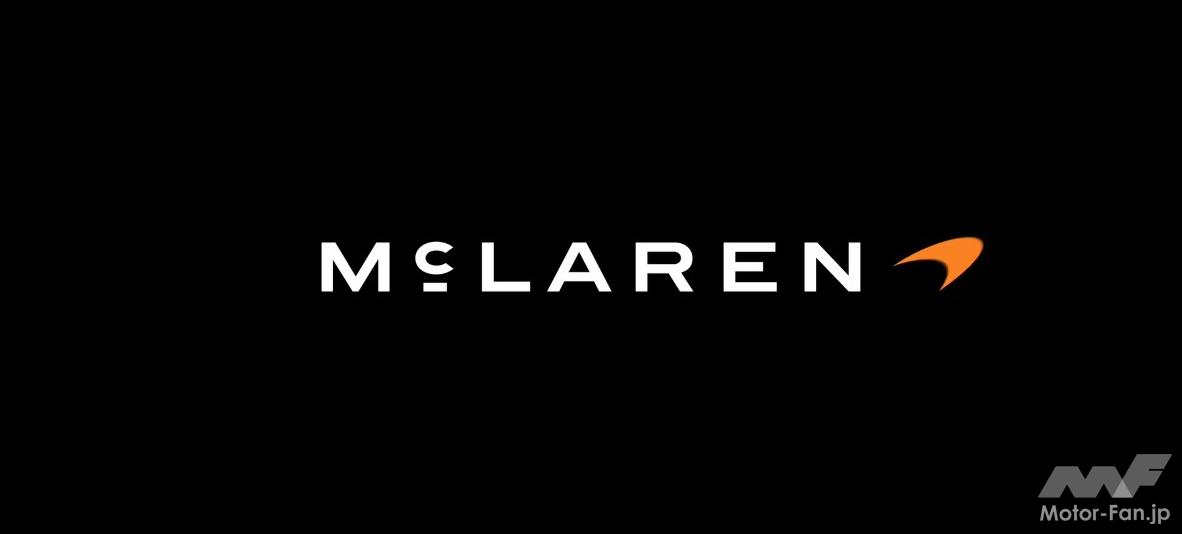 McLarenの新しいロゴは、なぜ“昔の看板”から生まれたのか