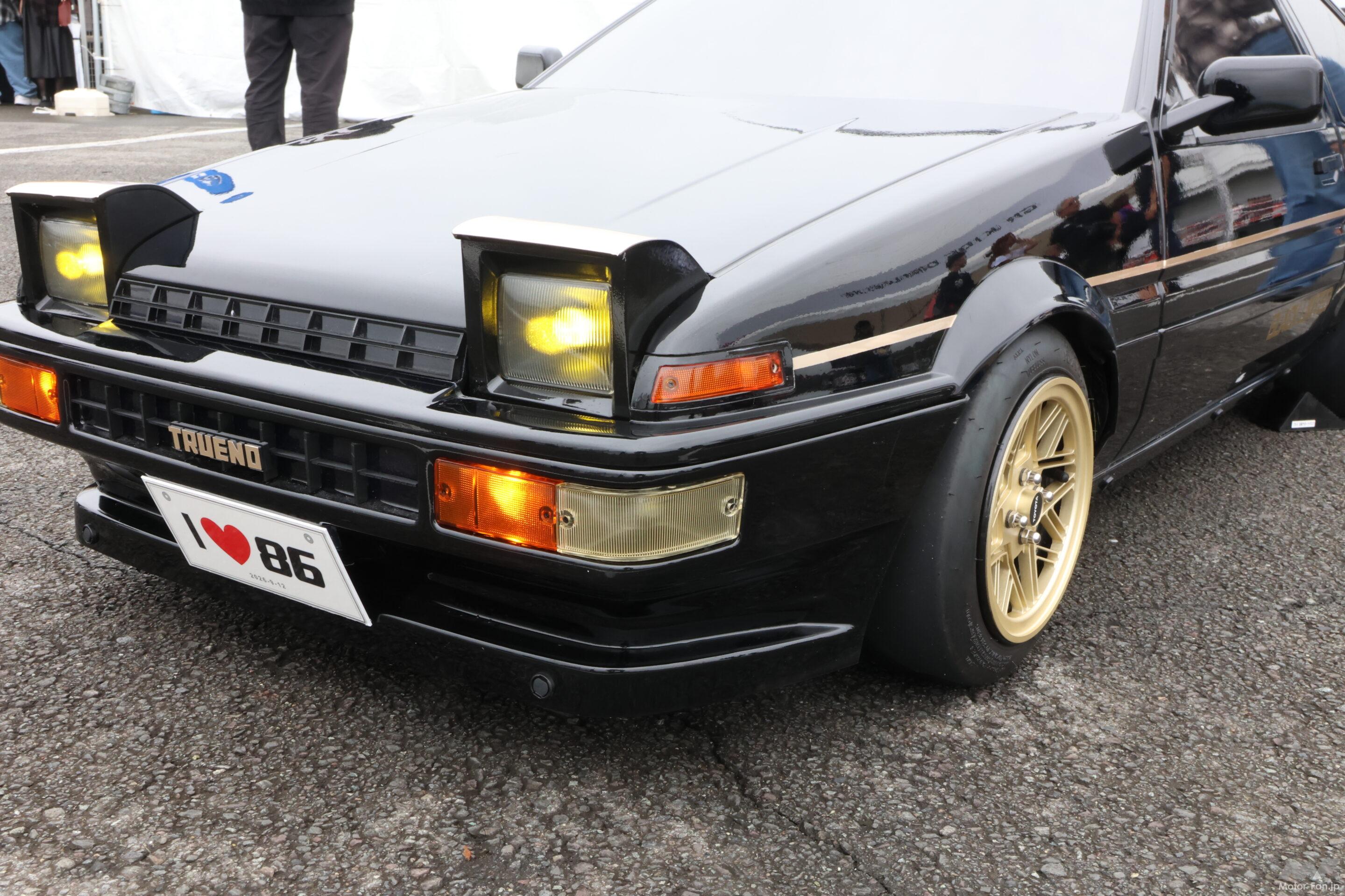 あれ？このハチロク……なんか小さくない？」『FUJI86/BRZ STYLE2026』で
