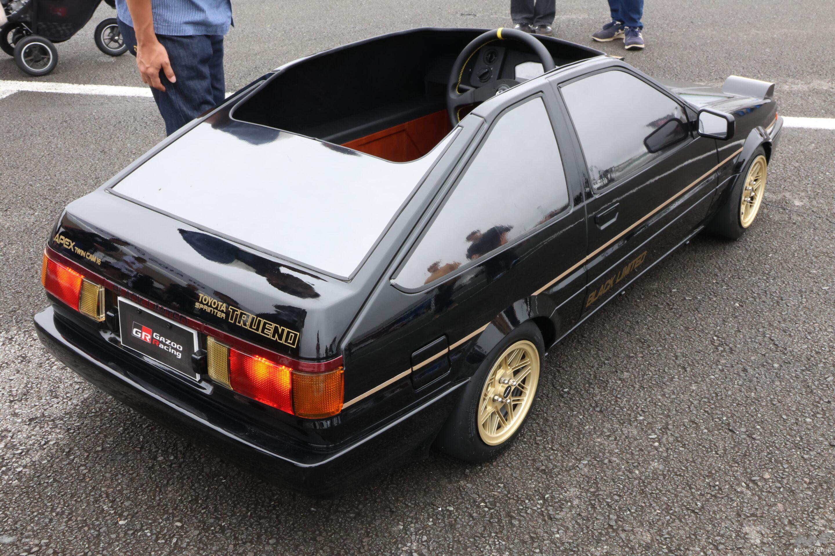 あれ？このハチロク……なんか小さくない？」『FUJI86/BRZ STYLE2026』で